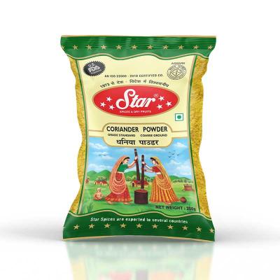 Dhaniya Powder