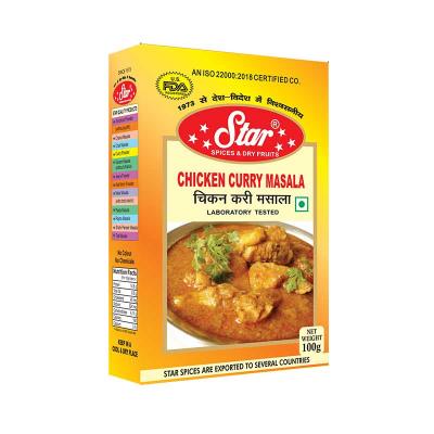 Chicken Masala